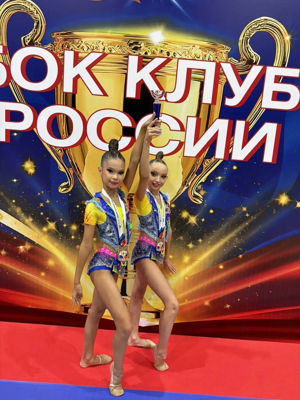 Дуэт клуба «Аллонже» на Кубке клубов России